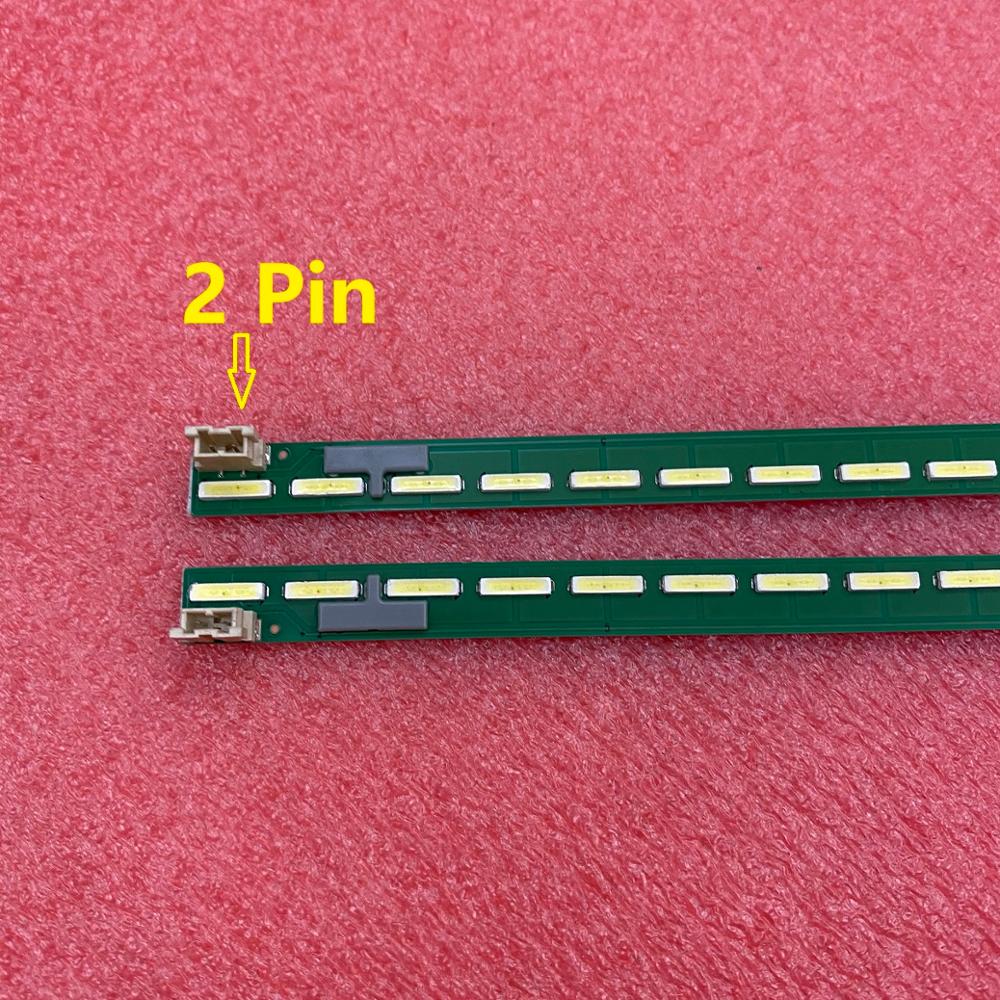 Ambient Light Strip Tv - LED backlight bar(2) for TV 65UH6030