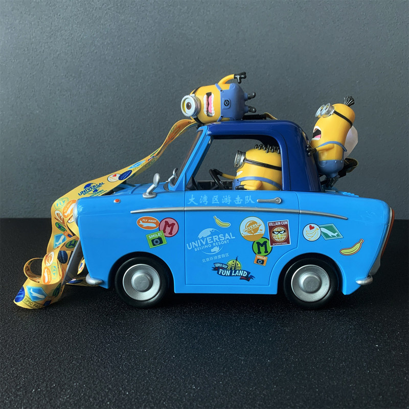 Universal Studios Auto-förmige – Home Cinema Theatre Bewertung und Preis