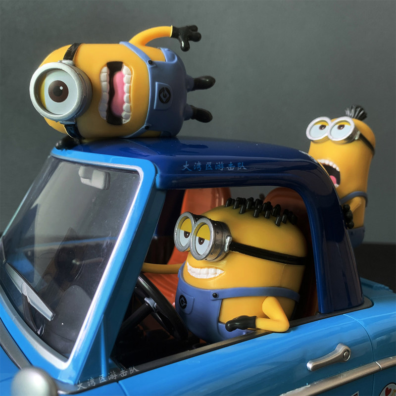 Universal Studios Auto-förmige – Home Cinema Theatre Bewertung und Preis