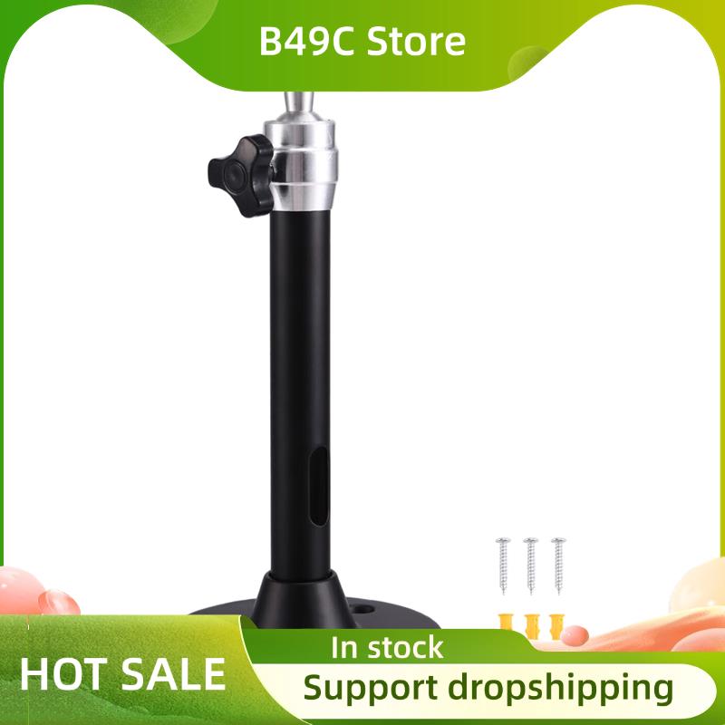 B49C Halterung für Projektoren – Projector Mount Ceiling Bewertung und Preis