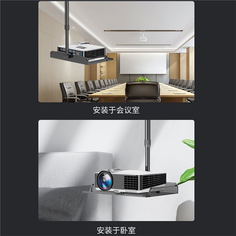 [B24B!】 Universelle Decken- un – Projector Mount Ceiling Bewertung und Preis