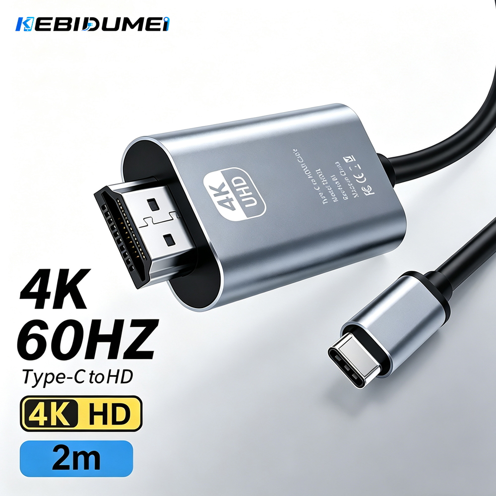 KEBIDUMEI 4K@60Hz Typ-C zu HD  – Home Cinema Portable Bewertung und Preis